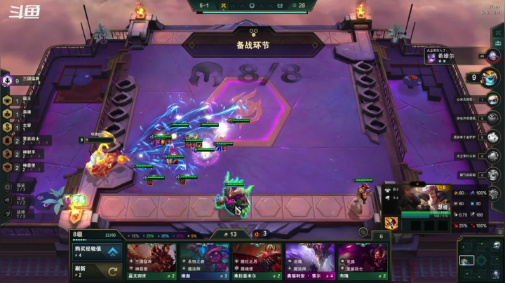 【2021-03-02 18点场】逗药：日常娱乐~关注走一波