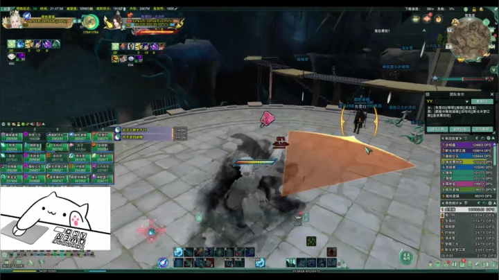 【2021-03-05 21点场】Sonsom：【楼外-银色团】英雄达摩洞（高达视角）