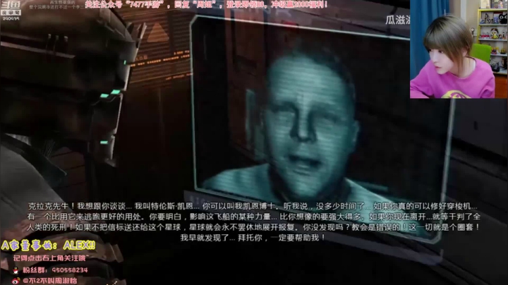 【英雄联盟】不2不叫周淑怡的精彩时刻 20210308 06点场