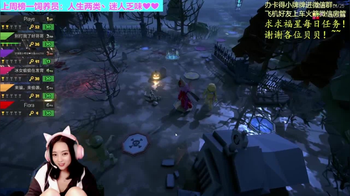 【2021-03-08 00点场】汐湲是小考拉：【汐湲】3.7～今天少女节过一过