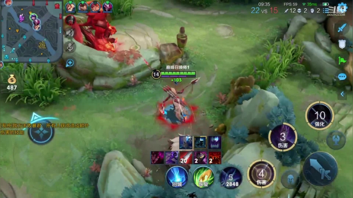 【2021-03-07 21点场】歌神旁白：绑手打野马超 澜