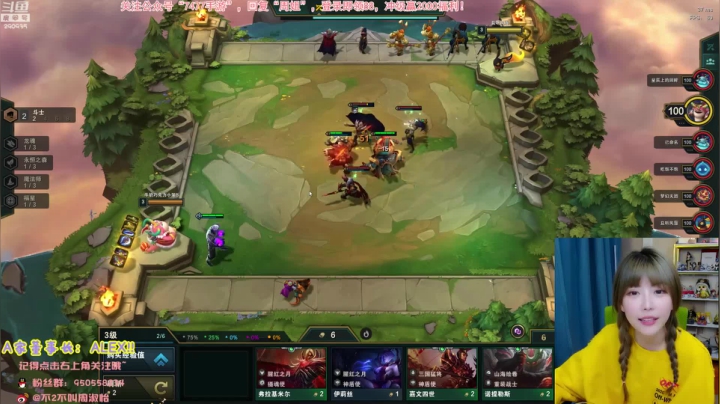 【英雄联盟】不2不叫周淑怡的精彩时刻 20210308 07点场