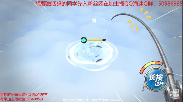 【2021-03-07 20点场】季末入云丶：航海王热血航线终极测试冲啊 有问题可提问