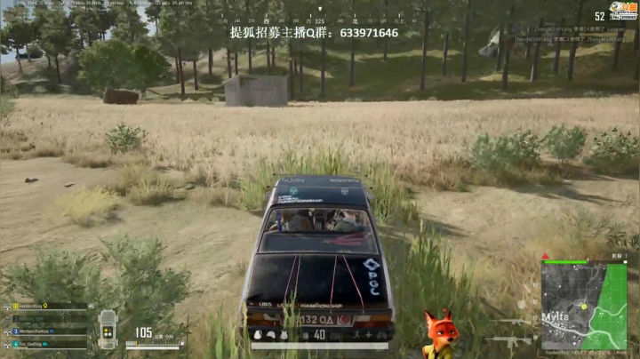 【逃离塔科夫】狐狸不太Sao的精彩时刻 20210308 11点场