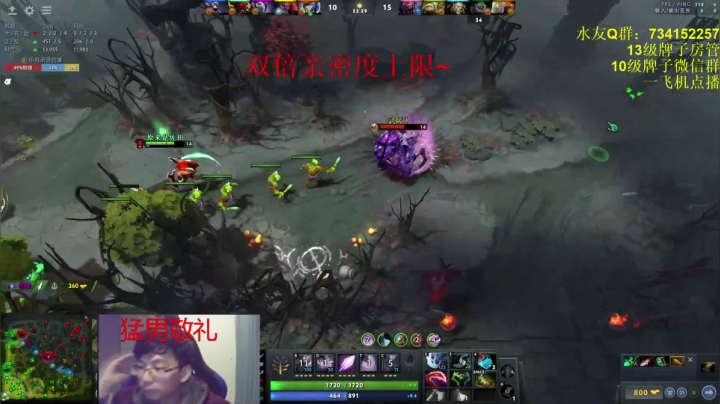 【2021-03-07 22点场】暴丶戾：暴虎冯河，死而无悔