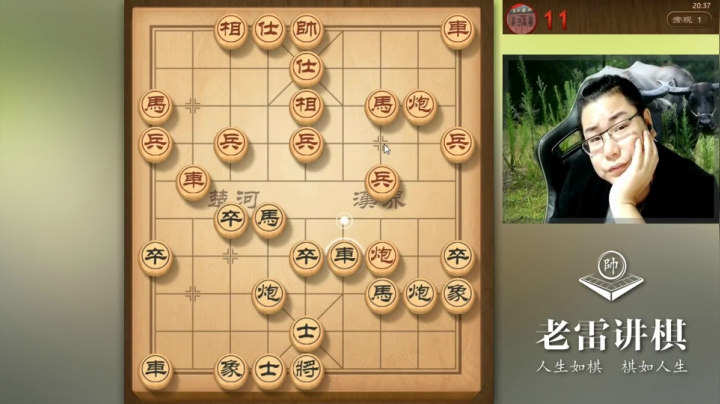 【天天象棋】雷疯小叔的精彩时刻 20210308 15点场