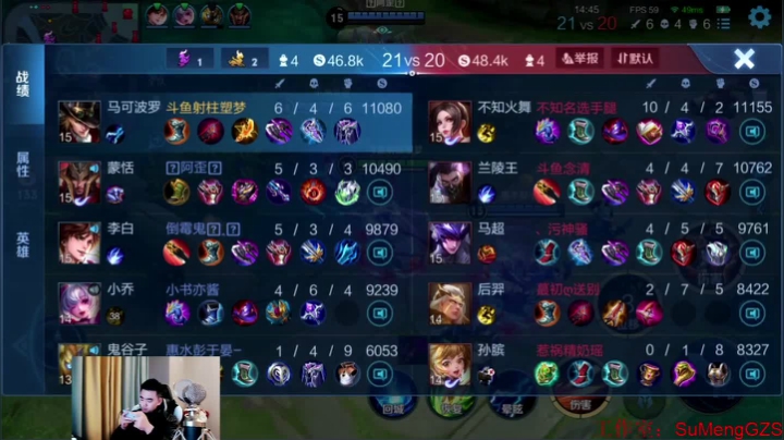 【2021-03-08 06点场】塑梦灬：王者65-100星射手一把不输