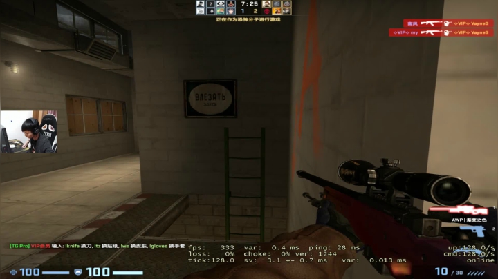 【2021-02-26 19点场】精神永富：梦回2020