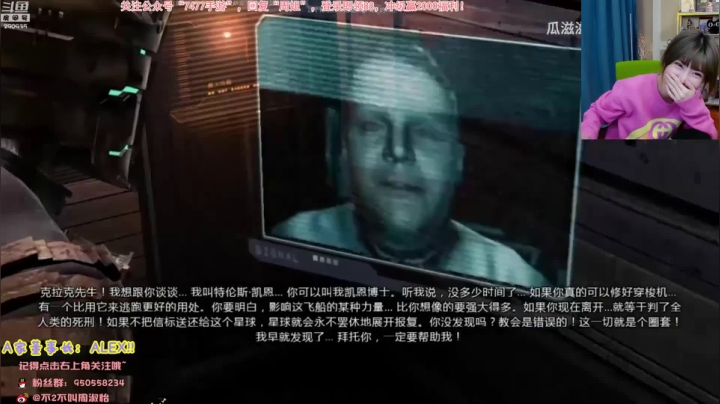 【英雄联盟】不2不叫周淑怡的精彩时刻 20210308 06点场