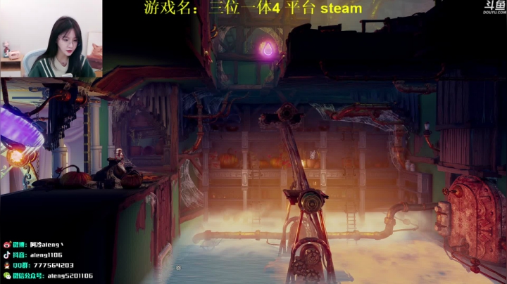 【英雄联盟】阿冷aleng丶的精彩时刻 20210308 00点场