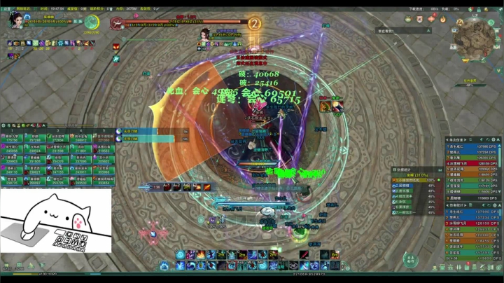 【2021-03-05 19点场】Sonsom：【楼外-银色团】英雄达摩洞（高达视角）