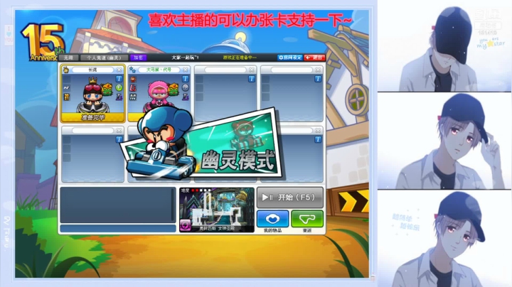 【2021-03-04 11点场】代号924：代号924：康姆了康姆了~