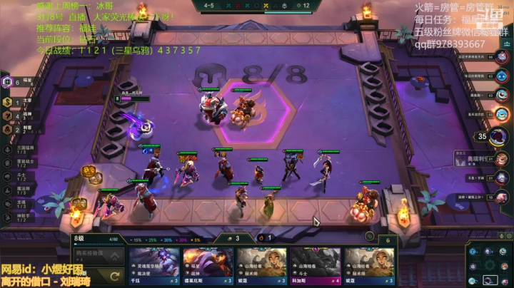 【2021-03-08 05点场】阿豪ei：福星铁匠三星五费卡！ 7421029