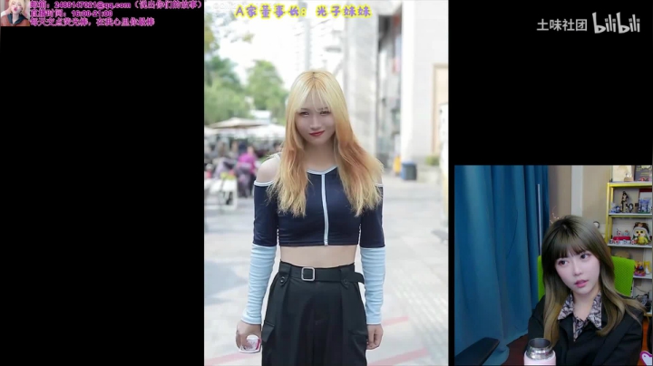 【英雄联盟】不2不叫周淑怡的精彩时刻 20210308 20点场