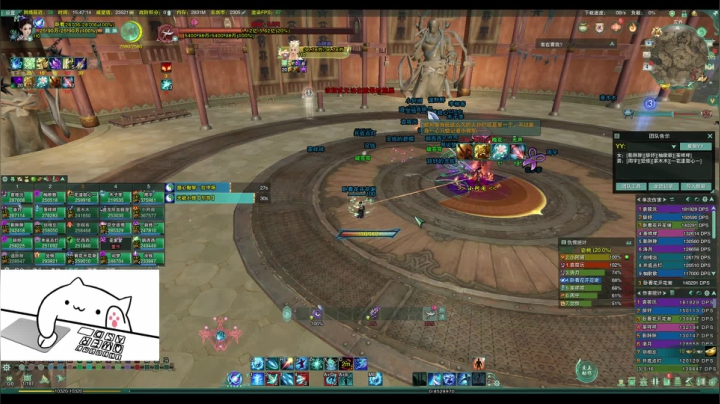 【2021-03-04 15点场】Sonsom：【楼外-银色团】英雄达摩洞（高达视角）