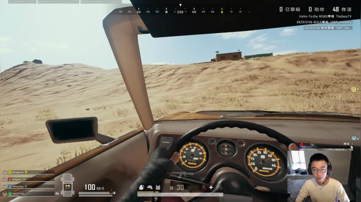 【2021-03-08 14点场】4AM王欣：女神节快乐大师之路