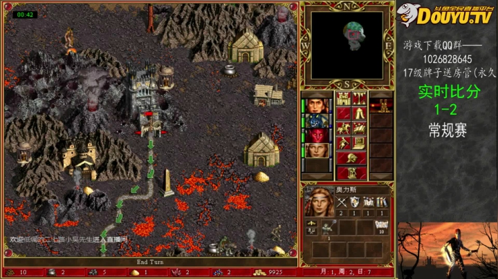 【2021-03-07 20点场】纳尼亚王子英雄无敌：英雄无敌3自动对战