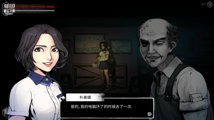 【恐怖游戏】昏迷2 20210215  21点场