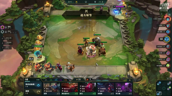 【2021-03-07 21点场】熙悦爸：下会棋！gogogogogo