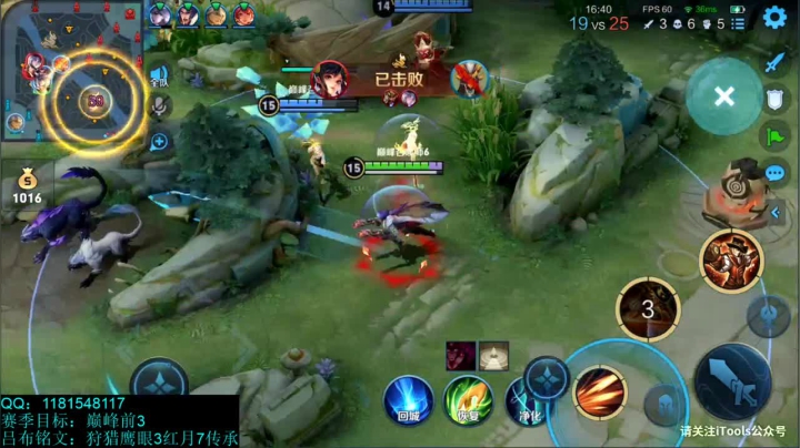 【2021-03-07 21点场】宇宙最强段某某：最强吕布归来！冲2W分吕布！