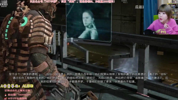 【英雄联盟】不2不叫周淑怡的精彩时刻 20210308 06点场
