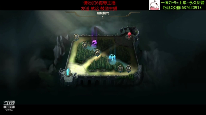 【2021-03-04 20点场】NGS飞神：10:00复盘与灵药YB战队比赛