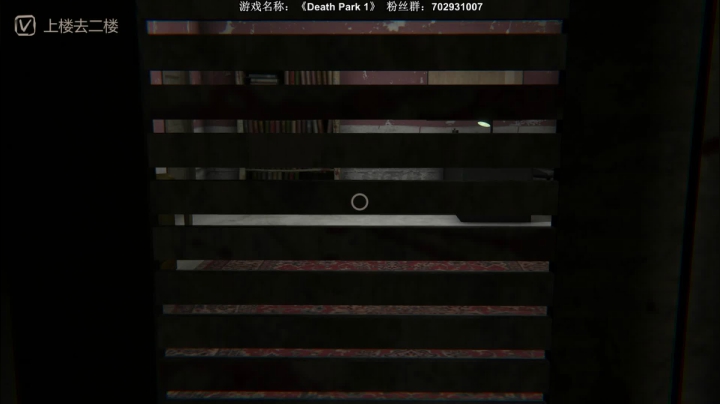 【2021-03-07 20点场】半支烟：恐怖游戏之魂