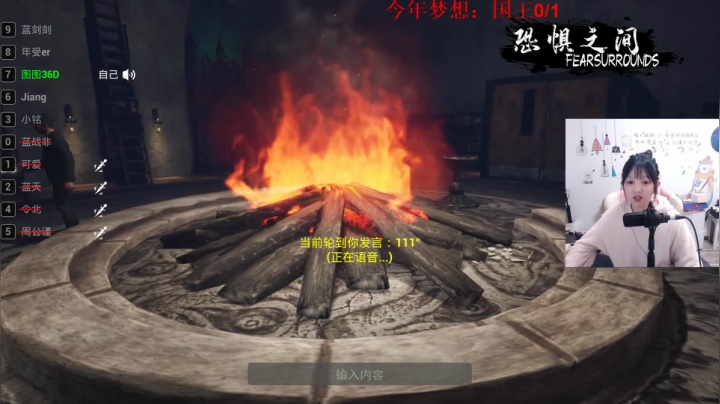 【2021-03-08 20点场】我就是图图阿：人间小可爱上线~