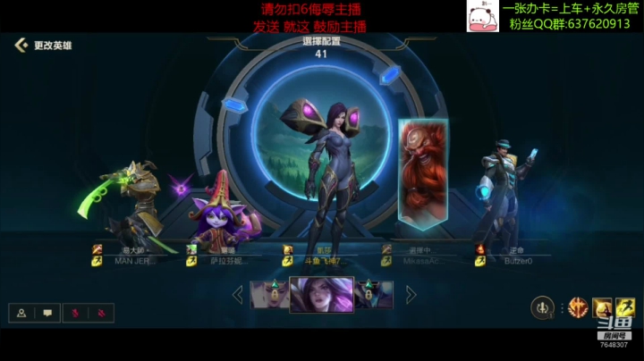 【2021-03-04 18点场】NGS飞神：9:00复盘与灵药BY战队比赛
