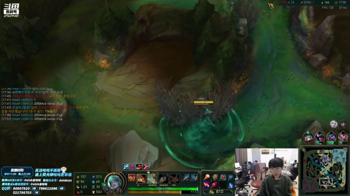 我在斗鱼看金咕咕金咕咕doinb直播英雄联盟