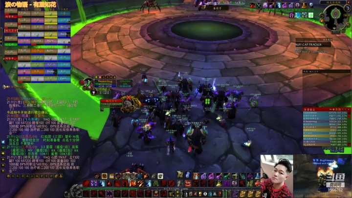 【魔兽怀旧服】Bugfreestyle的精彩时刻 20210303 20点场