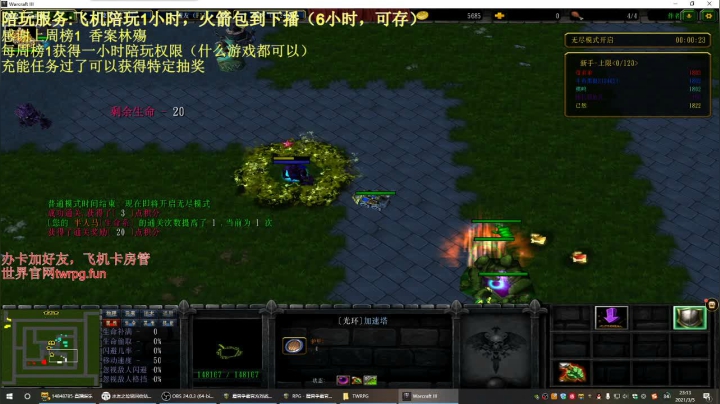 【2021-03-05 23点场】啊利魔性哥：守护世界上最好的黑狼~~~~~