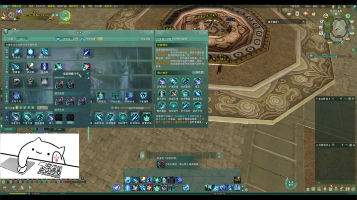 【2021-03-05 13点场】Sonsom：【楼外-银色团】英雄达摩洞（高达视角）