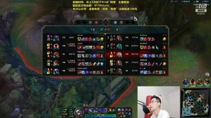 【2021-03-08 09点场】智勋勋勋勋：智勋：离王者最近的一天！