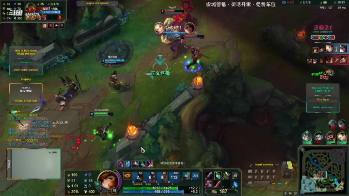 【2021-03-08 21点场】老虎头和小布狗：皮城警备 · 灵活五黑免费上车