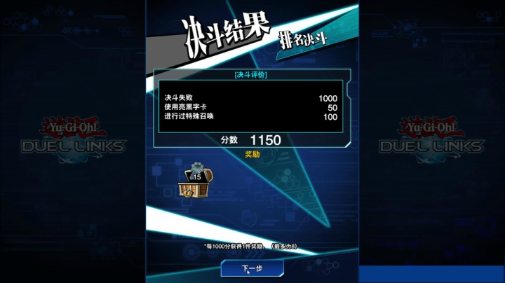 【2021-03-07 19点场】主播彗星：猎龙时刻~离RISE发售还有19天