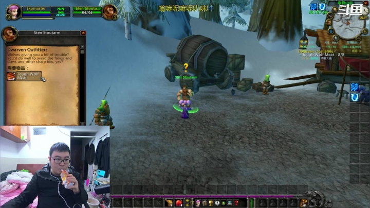 【2021-03-08 20点场】富乐西：TBC2.43_WLK3.35a PVP