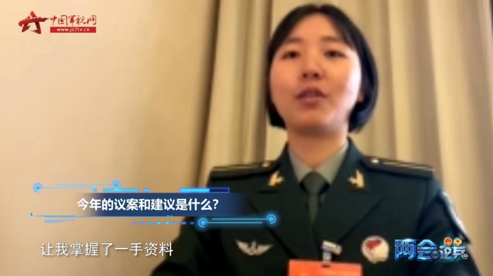【两会论兵】全国人大代表袁远：在平凡的岗位做不平凡的事情