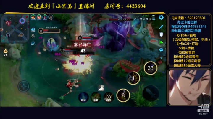 【2021-02-28 21点场】渝万丶小黑马：3月找新游玩