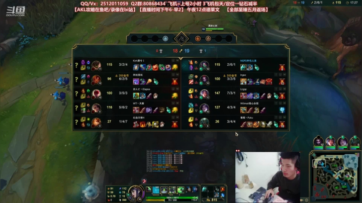 【2021-03-08 02点场】Akl托尼老师：世界顶尖阿卡丽：新版讲解，一学就会嗷！