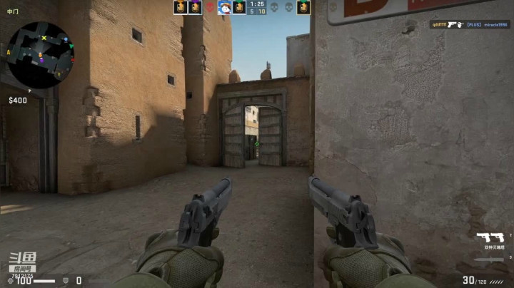 【CS：GO】爱吃大吉排的精彩时刻 20210308 16点场