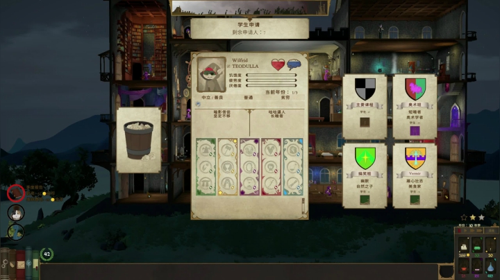 【主机其他游戏】寅子的精彩时刻 20210308 14点场