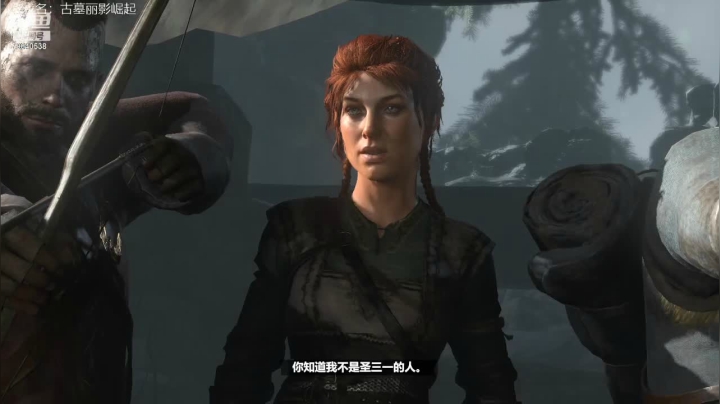 【2021-03-07 21点场】春与秋其097：春与秋其097的直播间