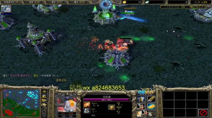 【2021-03-07 19点场】a824683653：赛季九连 晚点0酒币对黑