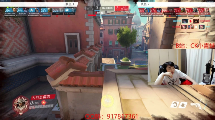 【2021-03-07 21点场】CK小青蛙：世界级麦克雷