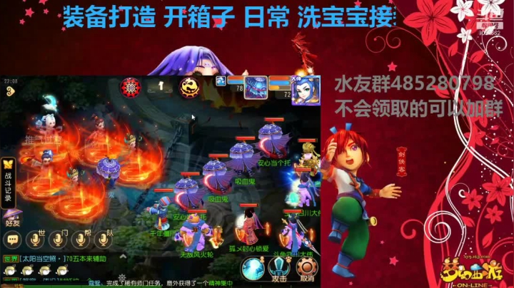 【2021-03-07 21点场】四川大伟：万象新生-三月开始