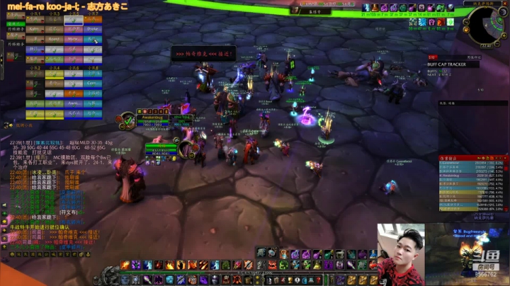 【2021-03-03 22点场】Bugfreestyle：牛年大吉 王剑就位 纳克萨玛斯的祝福！