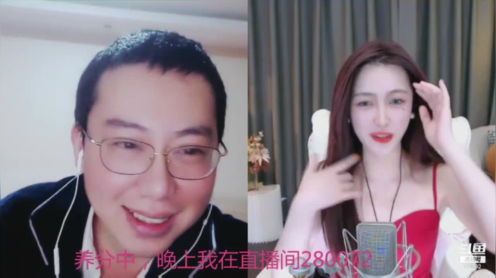 我在斗鱼看魔都洪斌直播格斗游戏