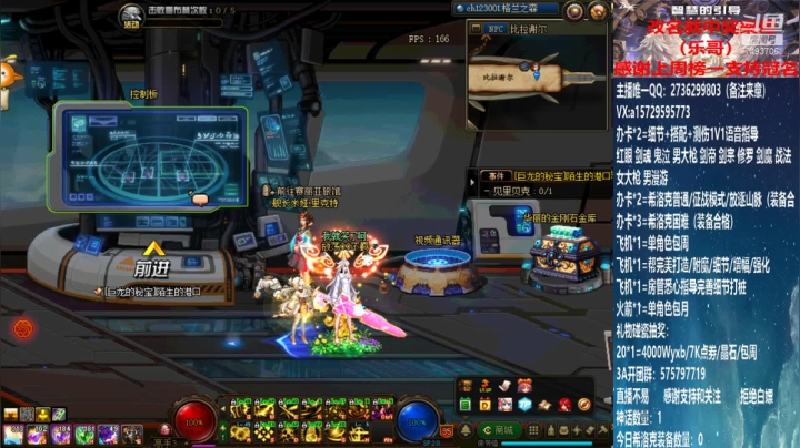 【2021-03-07 22点场】跨三A泡沫第一黑：测伤 团本 回归指导 年套细节指导