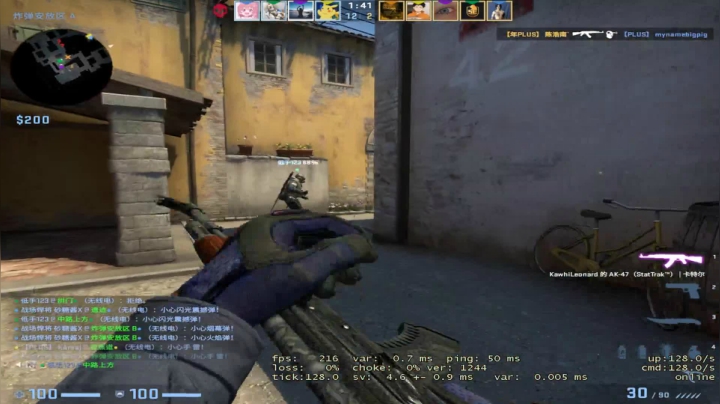 【2021-02-28 03点场】精神永富：梦回2020